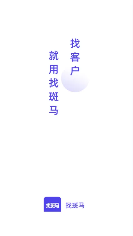 �Ұ���v1.0.1 �ٷ������ͼ