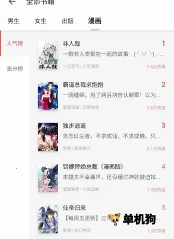 ����С˵2026�ٷ����°汾