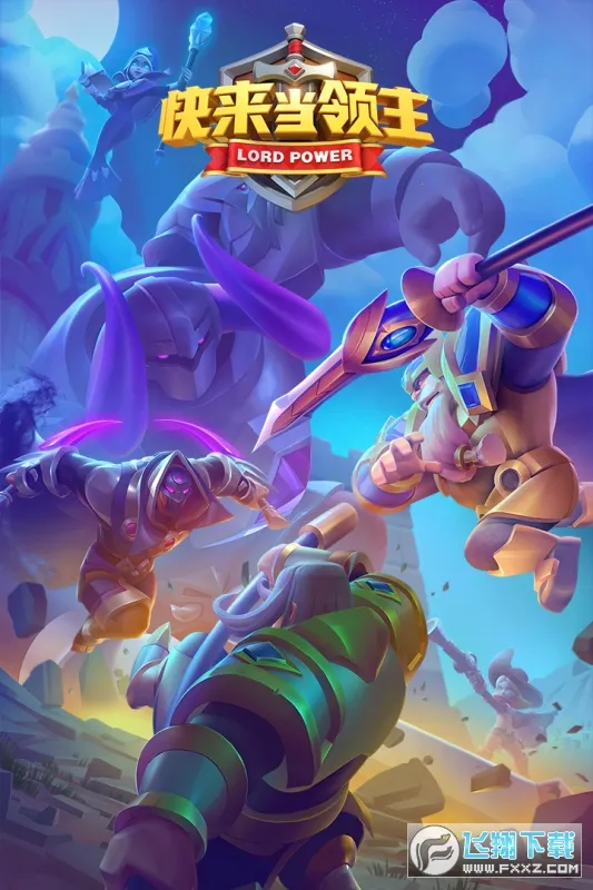 ������������׿���ֻ���v3.9 ��Ѱ��ͼ