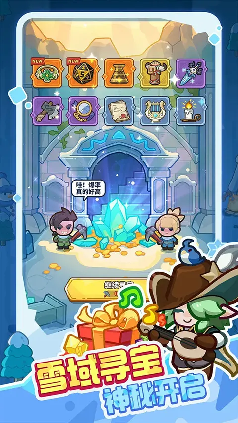 ������������׿���ֻ���v3.9 ��Ѱ��ͼ