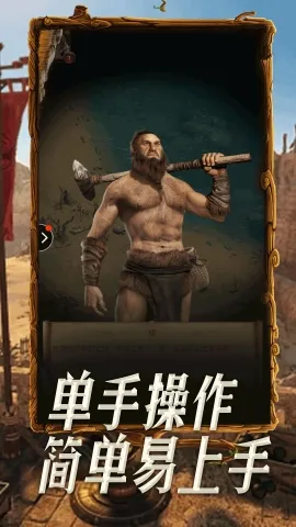 �۹�ս�ǰ�׿���ֻ���v1.4.5 ��׿���ͼ