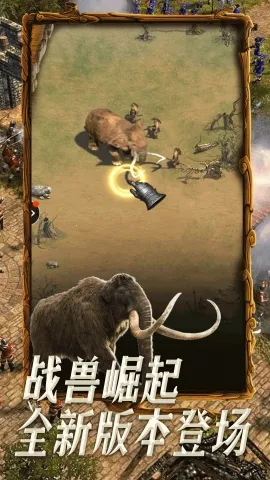 �۹�ս�ǰ�׿���ֻ���v1.4.5 ��׿���ͼ