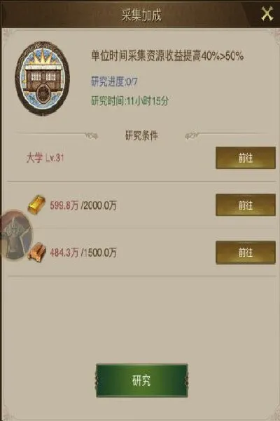 �۹�ս�ǰ�׿���ֻ���