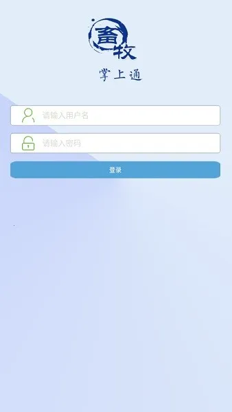 ��������ͨ��׿���ֻ���v1.1 ��Ѱ��ͼ