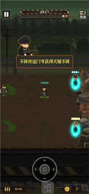 ͨ�ذ�Ӣ��2026�ٷ�����