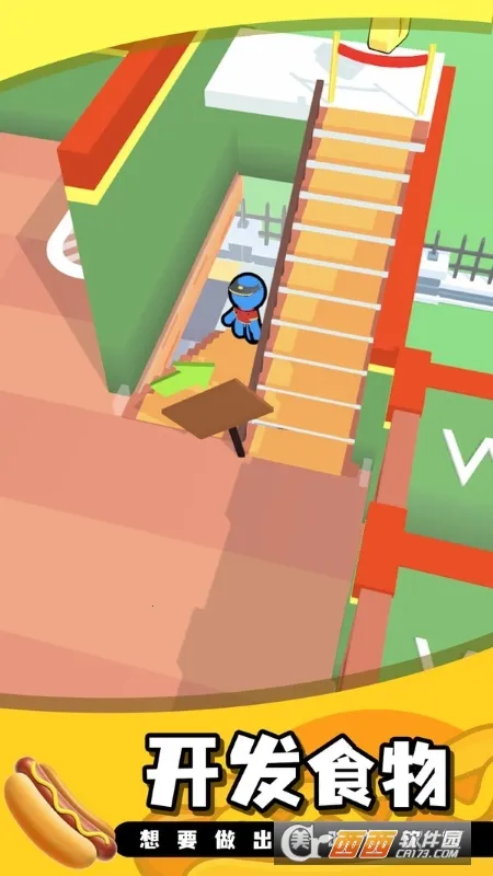 �ҵĺ�����v1.0 ��׿���ͼ