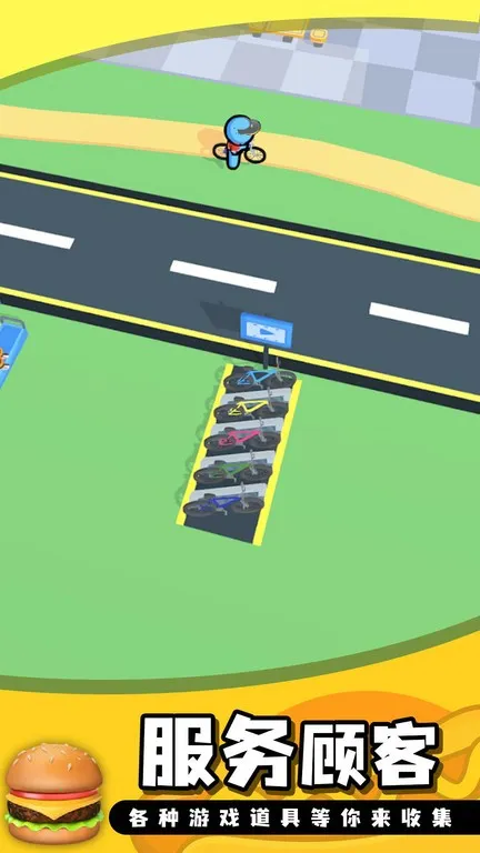 �ҵĺ�����v1.0 ��׿���ͼ