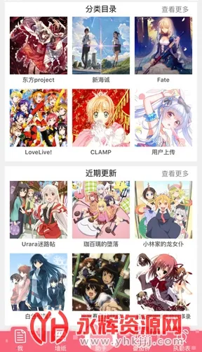 ������2026�ٷ�����