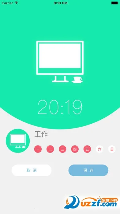 ������2026�ٷ�����v4.3.7.1 ��Ѱ��ͼ