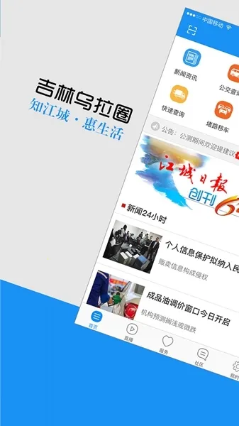 ��������Ȧ