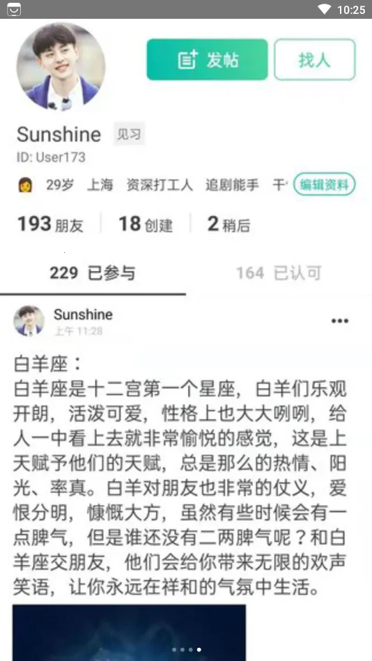 Dots�罻v91 �ֻ����ͼ