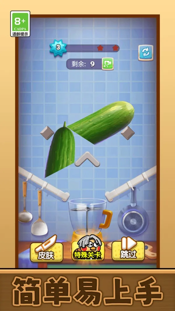 ��Ҫ�б�ȫ��2026�ٷ����°汾v1.0.2 ��Ѱ��ͼ