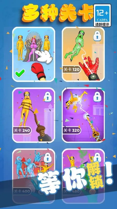 ��Ҫ�б�ȫ��2026�ٷ����°汾v1.0.2 ��Ѱ��ͼ