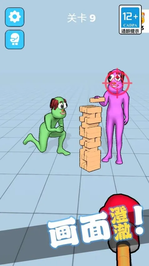 ��Ҫ�б�ȫ��2026�ٷ����°汾v1.0.2 ��Ѱ��ͼ