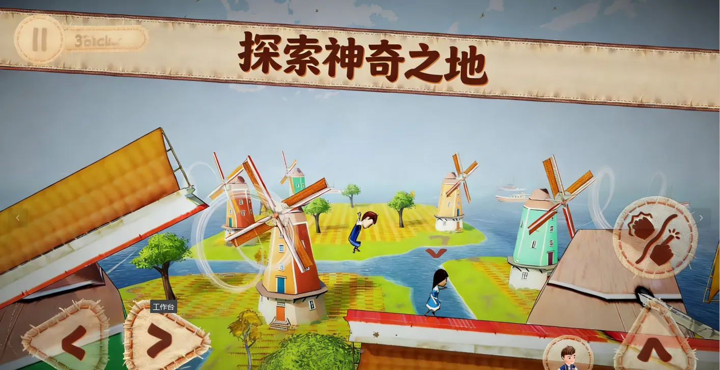 ˫�˳���2�������2026�ٷ�����v1.3.5 �ٷ������ͼ