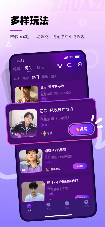 YES����v12.6.1 ��Ѱ��ͼ