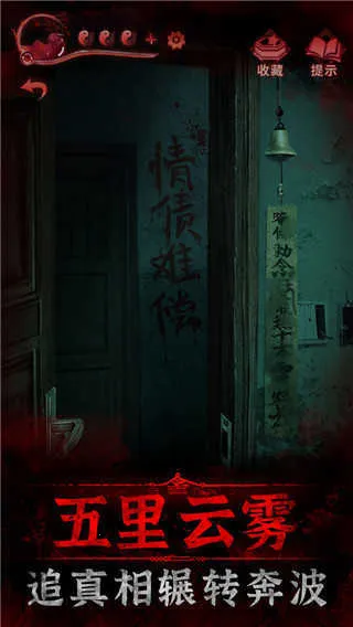 ֽ����32026���ذ�װv1.6.0 ��Ѱ��ͼ