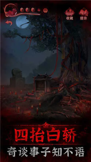 ֽ����32026���ذ�װv1.6.0 ��Ѱ��ͼ