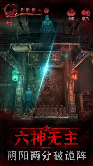 ֽ����32026���ذ�װv1.6.0 ��Ѱ��ͼ