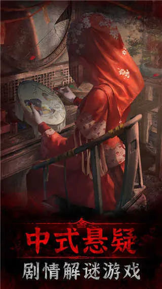 ֽ����32026���ذ�װv1.6.0 ��Ѱ��ͼ