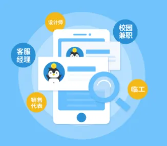 ��ְ׬�Ͱ�׿���ֻ���