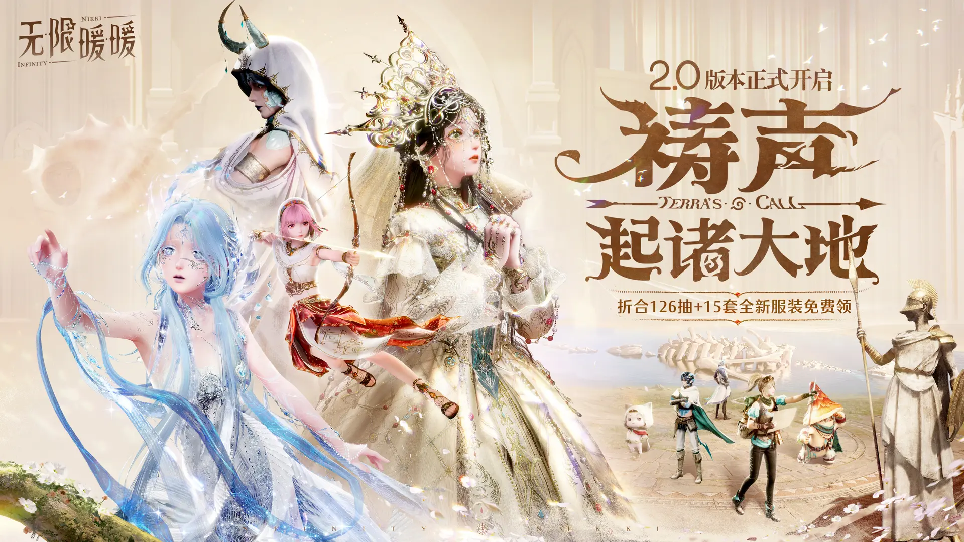 ����ůů�����ֻ���v2.2.1 ��Ѱ��ͼ