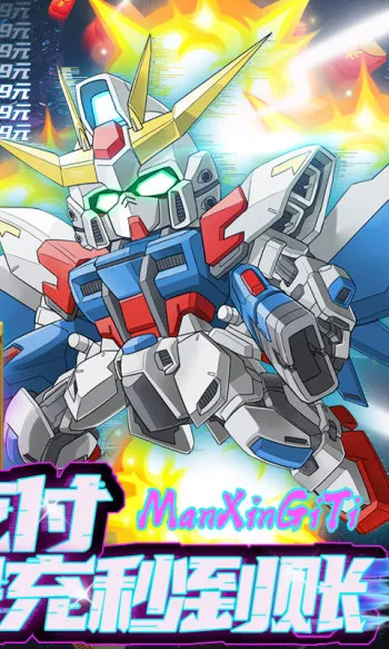 ��֮�ػ�v6.2500.30 ��Ѱ��ͼ