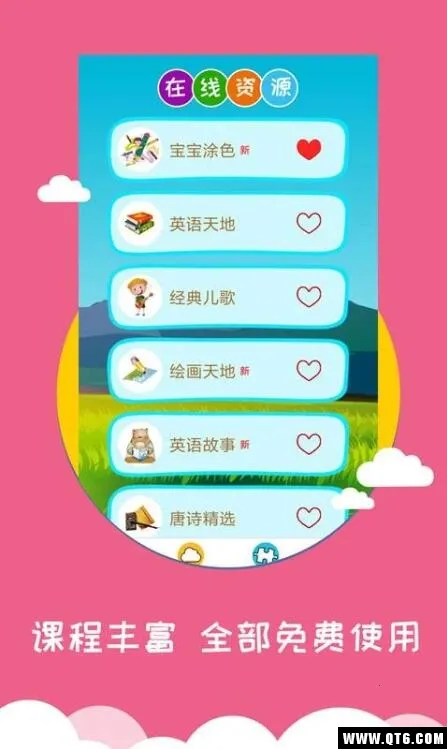 ��ͼʶ��v4.0.1.3 �ֻ����ͼ