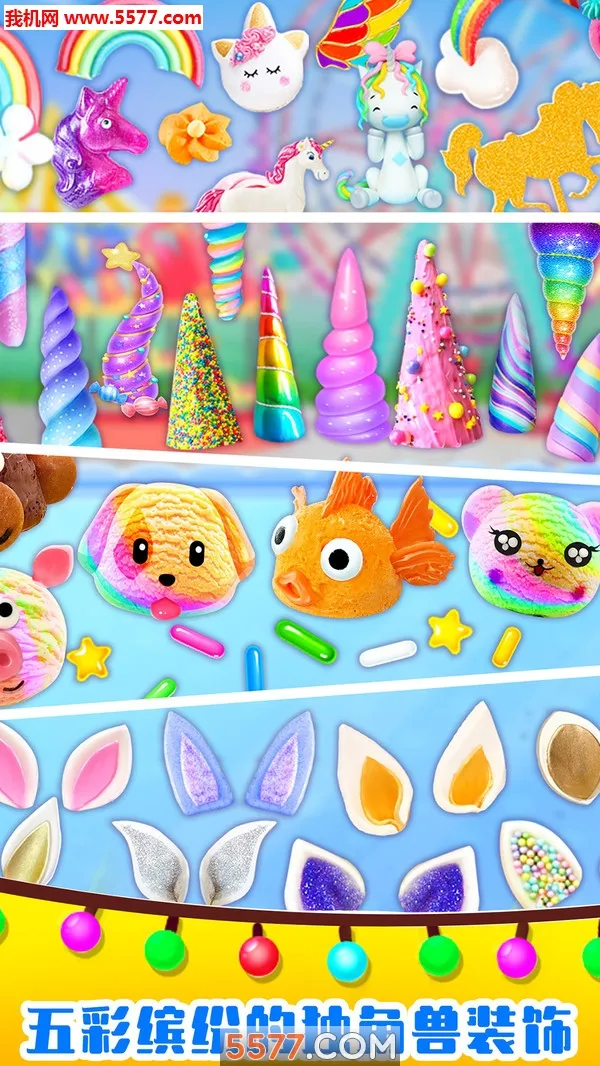 ��ζ�����ޱ����2026���°汾v1.0 ��׿���ͼ