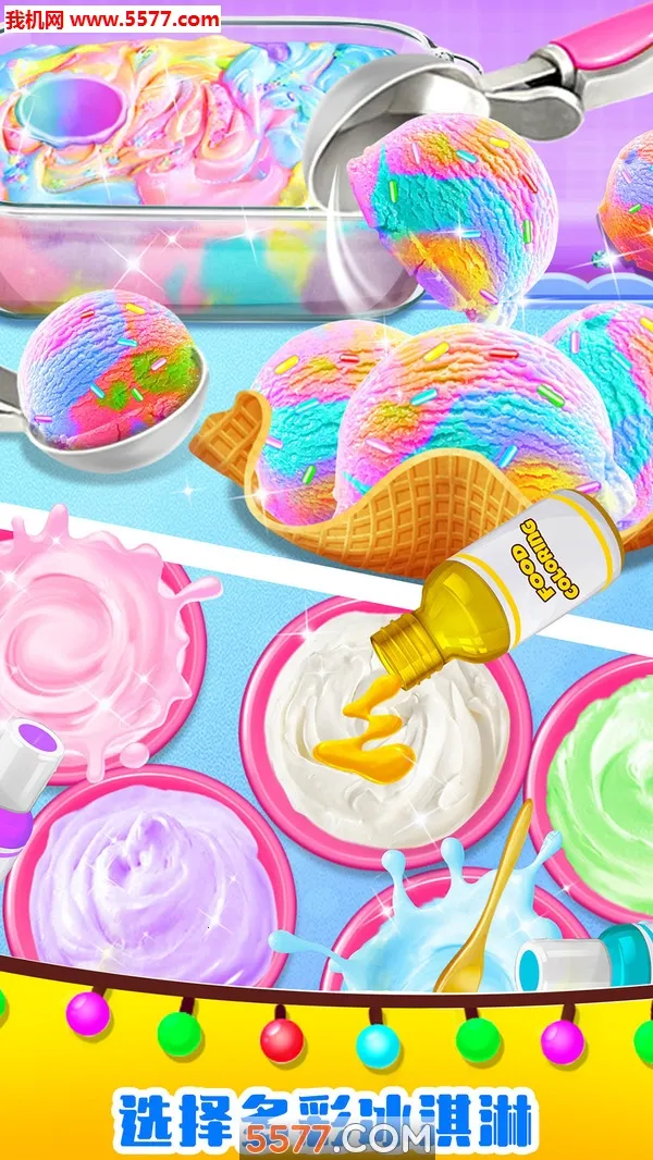 ��ζ�����ޱ����2026���°汾v1.0 ��׿���ͼ