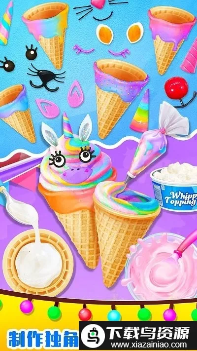 ��ζ�����ޱ����2026���°汾v1.0 ��׿���ͼ