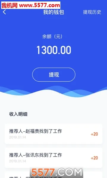 �����Ƹ2026�ٷ����°汾v1.3.3 �ֻ����ͼ