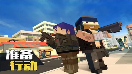 ���ش���ɱv3.5.3 �ٷ������ͼ