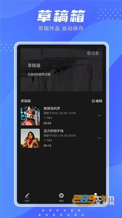 ����2026���°汾v1.0.16 ��Ѱ��ͼ