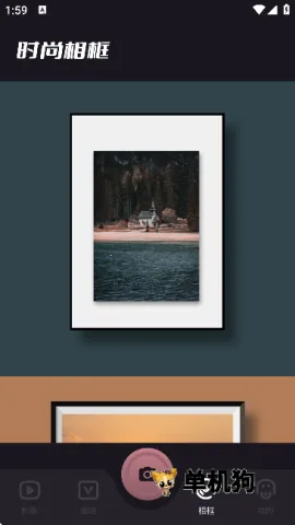 ����2026���°汾v1.0.16 ��Ѱ��ͼ