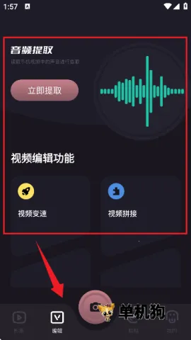 ����2026���°汾