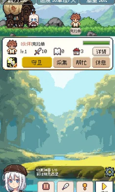 ��������v0.4.2 ��Ѱ��ͼ