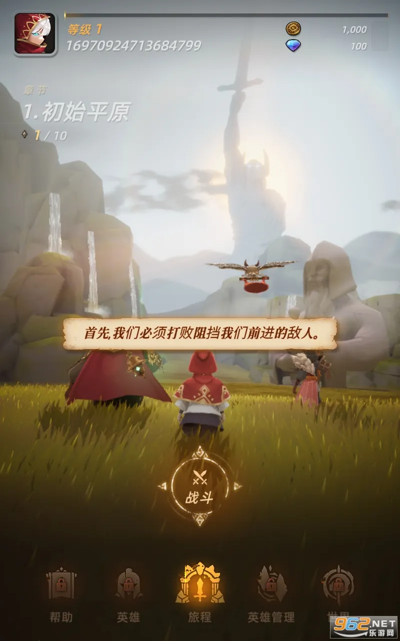 ��֮��v3.6.0 �ֻ����ͼ