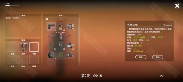 �����ĵ�����