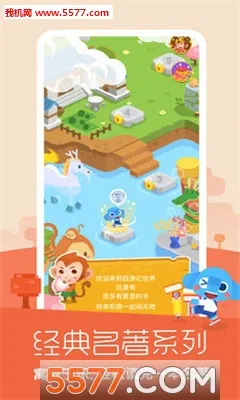 С���Ķ�2026���ذ�װv1.0.4 �ֻ����ͼ