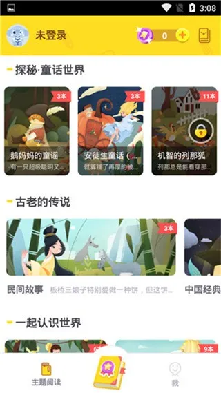 С���Ķ�2026���ذ�װ