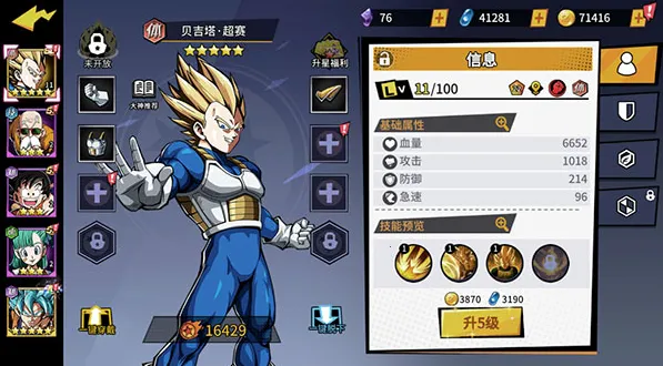 ����Ԫ��ð��2026���ذ�װ