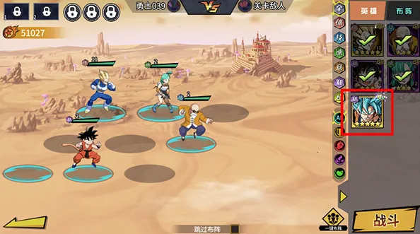 ����Ԫ��ð��2026���ذ�װ