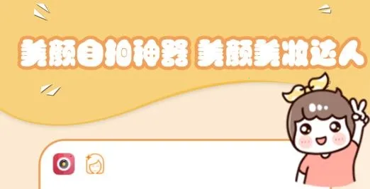 �ɰ����2026�ٷ�����