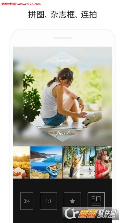 Rookie���v3.6 ��Ѱ��ͼ