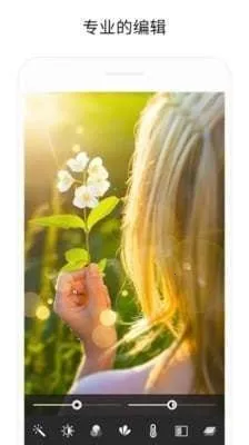 Rookie���v3.6 ��Ѱ��ͼ