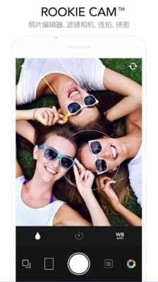 Rookie���v3.6 ��Ѱ��ͼ