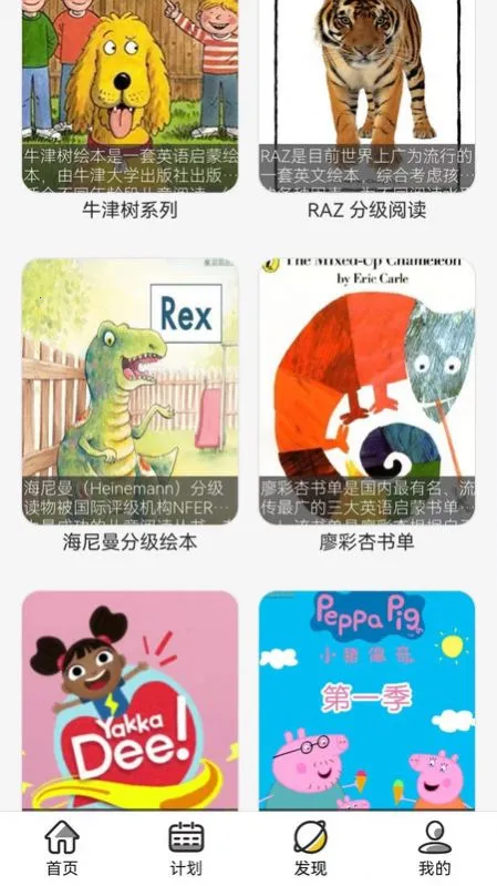 ��ߴ����v0.0.17 �ٷ������ͼ