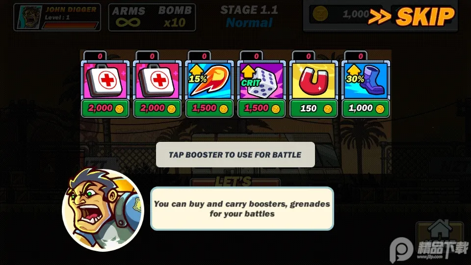 С����Ϸ��v3.0.22425 �ٷ������ͼ