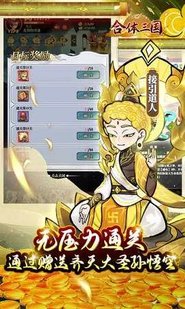 ��������v0.0.0.9 �ֻ����ͼ